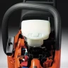 Бензопила Husqvarna 555 AutoTune купить в Нефтеюганске