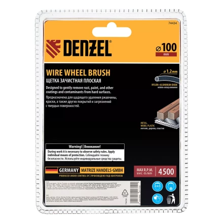 Щетка для дрели Denzel, 100 мм, Плоская, со шпилькой, нейлоновая щетина, 74434 купить в Нефтеюганске