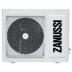 Внутренний блок ZANUSSI ZACU-36H/MI/N1 сплит системы, напольно-потолочного типа купить в Нефтеюганске
