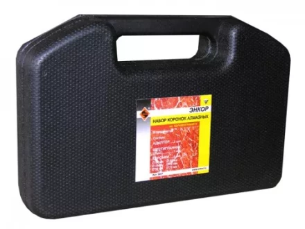 Набор коронок алмазных по керамограниту мокрый рез 9 предметов Энкор 9457 купить в Нефтеюганске