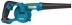 Аккумуляторная воздуходувка-пылесос Makita UB100DZ купить в Нефтеюганске
