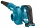 Аккумуляторная воздуходувка-пылесос Makita UB100DZ купить в Нефтеюганске