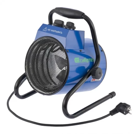 Тепловая пушка электрическая ТВ-2 СИБРТЕХ 96432 купить в Нефтеюганске