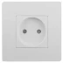 Розетка СВЕТОЗАР с защитой от детей SV-55241 купить в Нефтеюганске
