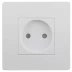 Розетка СВЕТОЗАР с защитой от детей SV-55241 купить в Нефтеюганске