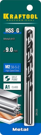 Сверла по металлу HSS-G 29651-9 купить в Нефтеюганске