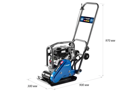 Виброплита бензиновая ЗВПБ-8.5 Г серия ПРОФЕССИОНАЛ купить в Нефтеюганске