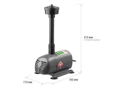Насос фонтанный ЗНФЧ-25-2.0 серия МАСТЕР купить в Нефтеюганске