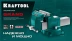 Тиски KRAFTOOL GRAND слесарные 32702-125 купить в Нефтеюганске