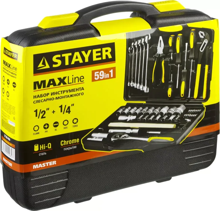 Набор слесарно-монтажного инструмента STAYER "MASTER", 58 предметов 27760-H59 купить в Нефтеюганске