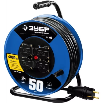 Удлинитель на катушке &quot;КГ 325&quot;, 50 м, 4000 Вт, 4 гнезда, IP44, КГ 3х2,5 кв мм, ЗУБР 55079-50 купить в Нефтеюганске