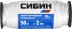 Шнур кручёный капроновый СИБИН, диаметр - 2 мм, длина - 50 м (катушка), 70 кгс 50527 купить в Нефтеюганске
