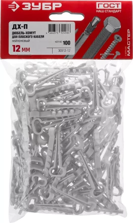 Дюбель-хомуты для плоского кабеля ДХ-П нейлоновые серия МАСТЕР купить в Нефтеюганске