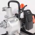 Бензиновая мотопомпа PATRIOT MP 1510 S купить в Нефтеюганске