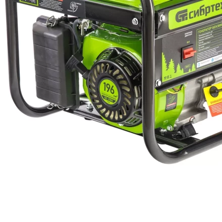 Генератор бензиновый Сибртех БС-2500 94542 купить в Нефтеюганске