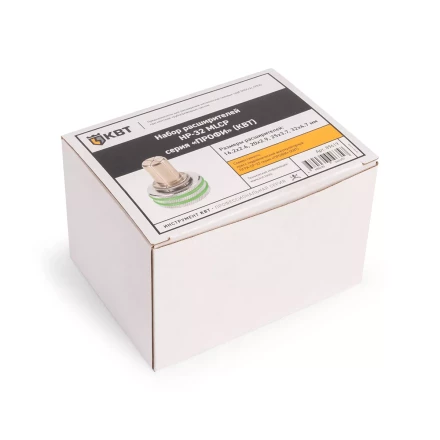 Набор расширителей КВТ НР-32 MLCP для многослойных композитных труб (89619) купить в Нефтеюганске