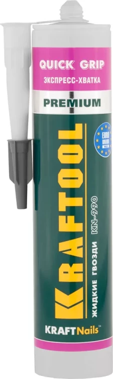 Клей монтажный KRAFTOOL KraftNails Premium KN-990, экспресс хватка, 310мл 41347 купить в Нефтеюганске