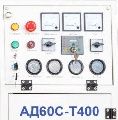 Дизельная электростанция Исток АД60С-Т400-РМ21 купить в Нефтеюганске