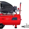 Компрессор масляный поршневой прямой привод FUBAG DС 320/24 CM2.5 купить в Нефтеюганске