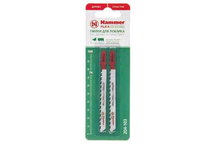 Пилки для лобзика HAMMER JG WD T101BR (2pcs) купить в Нефтеюганске