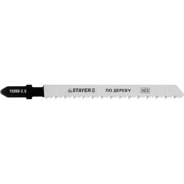Полотна STAYER "PROFI", T101B, для эл/лобзика, HCS, по дереву, ДСП, ДВП, EU-хвост., шаг 2,5мм, 75мм, 2шт 15990-2.5_z01 купить в Нефтеюганске