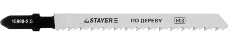 Полотна STAYER "PROFI", T101B, для эл/лобзика, HCS, по дереву, ДСП, ДВП, EU-хвост., шаг 2,5мм, 75мм, 2шт 15990-2.5_z01 купить в Нефтеюганске