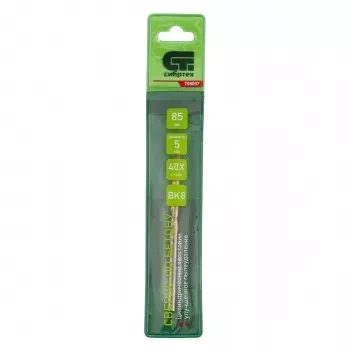 Сверло по бетону улучшенное пылеудаление 5 х 85 мм цилиндрический хвостовик СИБРТЕХ 708057 купить в Нефтеюганске