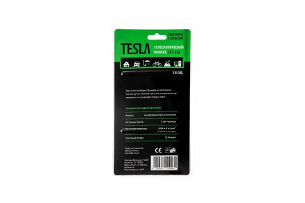Фонарь TESLA LK3-12A купить в Нефтеюганске