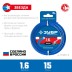 ЗУБР ЗВЕЗДА, 1.6 мм, 15 м, леска для триммера, Профессионал (71020-1.6) купить в Нефтеюганске