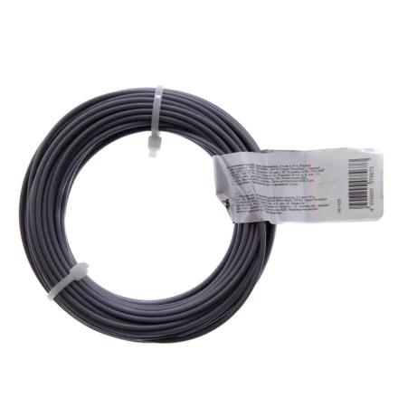 Леска для триммера круглая, армированная алюминием, 2.0 мм х 15 м, Россия Сибртех 961925 купить в Нефтеюганске