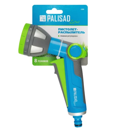 Пистолет-распылитель Palisad 65800, 8 режимов, регулируемый, металлический, с курком, Luxe купить в Нефтеюганске
