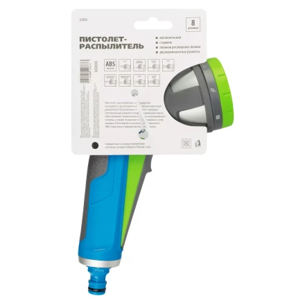 Пистолет-распылитель Palisad 65800, 8 режимов, регулируемый, металлический, с курком, Luxe купить в Нефтеюганске