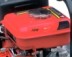 Мотопомпа для чистой воды PG 300 Fubag купить в Нефтеюганске
