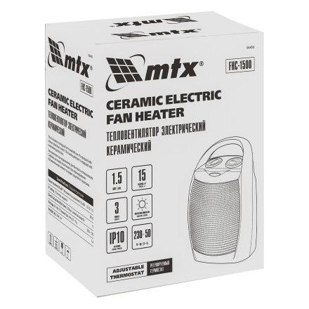 Тепловентилятор электр. керамический  MTX FHC-1500, 3 реж., вентилятор, нагрев 750/1500 Вт 96416 купить в Нефтеюганске