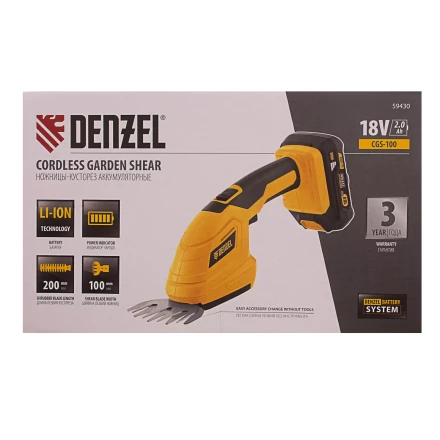 Ножницы-кусторез аккумуляторные Denzel CGS-100, 18В Li-Ion 59430 купить в Нефтеюганске