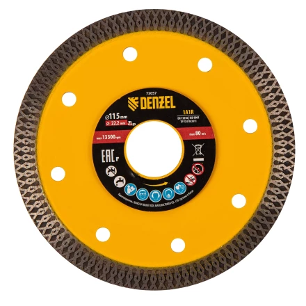 Диск алмазный отрезной Denzel 115 х 22,2мм, сплошной, супертонкий, горячий пресс, сухой/мокрый рез 73057 купить в Нефтеюганске