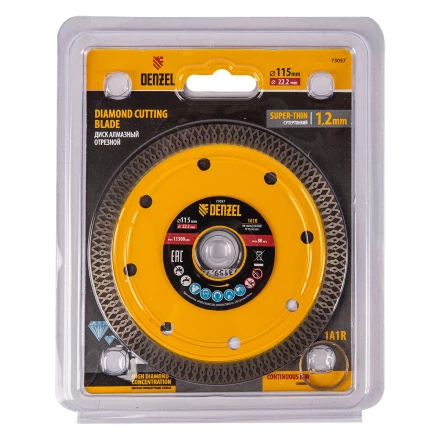 Диск алмазный отрезной Denzel 115 х 22,2мм, сплошной, супертонкий, горячий пресс, сухой/мокрый рез 73057 купить в Нефтеюганске