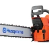 Бензопила Husqvarna 61 купить в Нефтеюганске