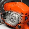 Бензопила Husqvarna 61 купить в Нефтеюганске