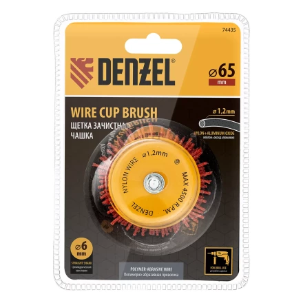 Щетка для дрели Denzel, 65 мм, Чашка, со шпилькой, нейлоновая щетина, 74435 купить в Нефтеюганске