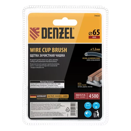 Щетка для дрели Denzel, 65 мм, Чашка, со шпилькой, нейлоновая щетина, 74435 купить в Нефтеюганске