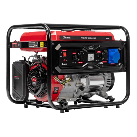 Генератор бензиновый MTX RS-7000, 6 кВт, 230В, ручной стартер купить в Нефтеюганске
