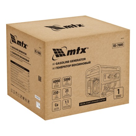 Генератор бензиновый MTX RS-7000, 6 кВт, 230В, ручной стартер купить в Нефтеюганске