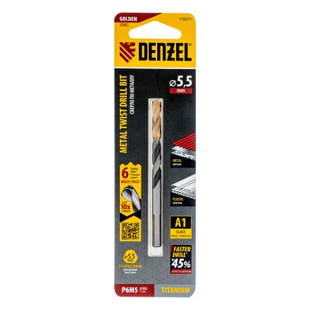 Сверло спиральное по металлу Denzel 5,5 x 93мм, Р6М5, Golden Tip, многогранная заточка, 718277 купить в Нефтеюганске