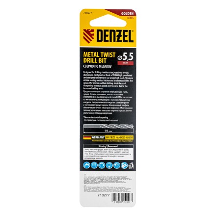 Сверло спиральное по металлу Denzel 5,5 x 93мм, Р6М5, Golden Tip, многогранная заточка, 718277 купить в Нефтеюганске