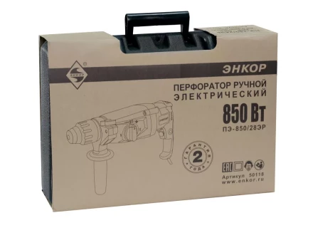 Перфоратор SDS+ ПЭ-850/28ЭР Энкор 50118 купить в Нефтеюганске