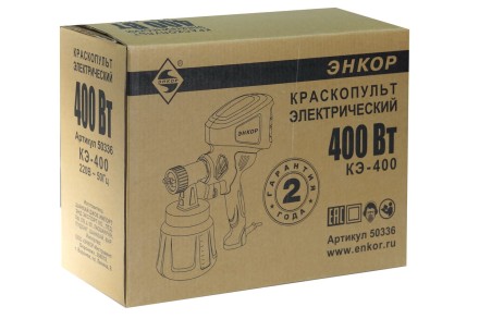 Краскораспылитель КЭ-400 Энкор 50336 купить в Нефтеюганске