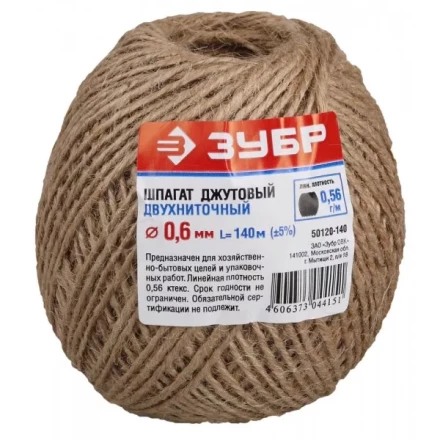 Шпагат ЗУБР джутовый 2-ниточный, d=1,2 мм, 140 м, 12 кгс, 1,12 ктекс 50120-140 купить в Нефтеюганске