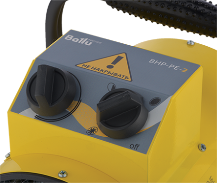 Тепловая пушка электрическая BALLU BHP-PE-2 купить в Нефтеюганске