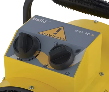 Тепловая пушка электрическая BALLU BHP-PE-2 купить в Нефтеюганске